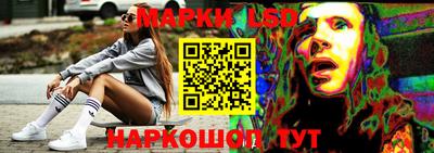 мет Первоуральск