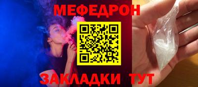 ГАЛЛЮЦИНОГЕННЫЕ ГРИБЫ Партизанск