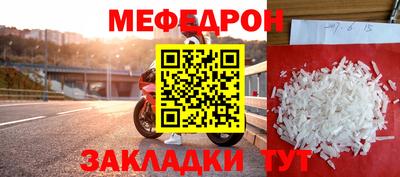 ГАЛЛЮЦИНОГЕННЫЕ ГРИБЫ Партизанск