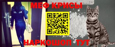 ГАЛЛЮЦИНОГЕННЫЕ ГРИБЫ Пенза
