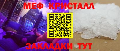 ГАЛЛЮЦИНОГЕННЫЕ ГРИБЫ Пенза