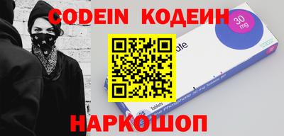 ГАЛЛЮЦИНОГЕННЫЕ ГРИБЫ Пенза
