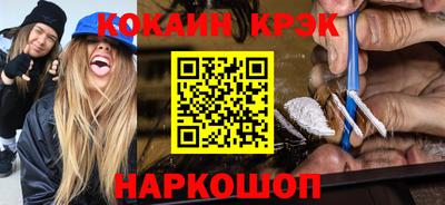 мет Первоуральск