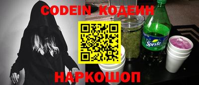 мет Первоуральск