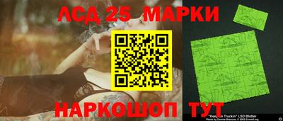 мет Первоуральск