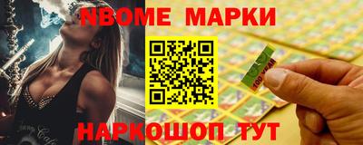 ГАЛЛЮЦИНОГЕННЫЕ ГРИБЫ Партизанск
