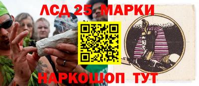 мет Первоуральск