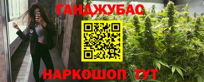 ГАЛЛЮЦИНОГЕННЫЕ ГРИБЫ Пенза
