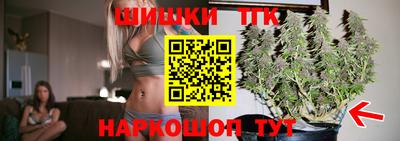 ГАЛЛЮЦИНОГЕННЫЕ ГРИБЫ Пенза