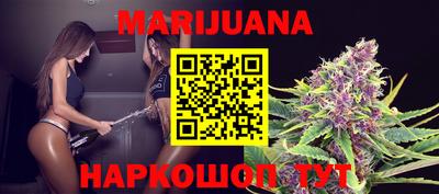мет Первоуральск
