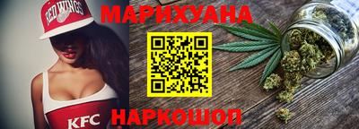 мет Первоуральск