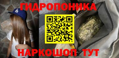 ГАЛЛЮЦИНОГЕННЫЕ ГРИБЫ Пенза