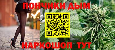 ГАЛЛЮЦИНОГЕННЫЕ ГРИБЫ Пенза