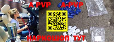 мет Первоуральск