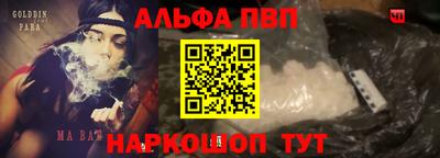 ГАЛЛЮЦИНОГЕННЫЕ ГРИБЫ Пенза