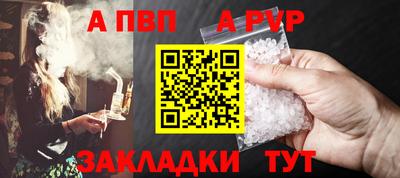 ГАЛЛЮЦИНОГЕННЫЕ ГРИБЫ Партизанск