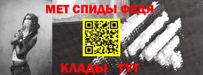 ГАЛЛЮЦИНОГЕННЫЕ ГРИБЫ Партизанск