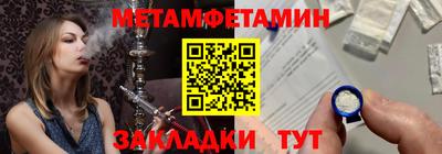 ГАЛЛЮЦИНОГЕННЫЕ ГРИБЫ Партизанск