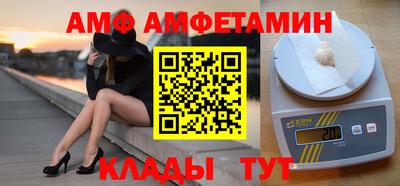 ГАЛЛЮЦИНОГЕННЫЕ ГРИБЫ Пенза