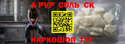 ГАЛЛЮЦИНОГЕННЫЕ ГРИБЫ Пенза