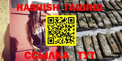 ГАЛЛЮЦИНОГЕННЫЕ ГРИБЫ Пенза