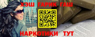мет Первоуральск