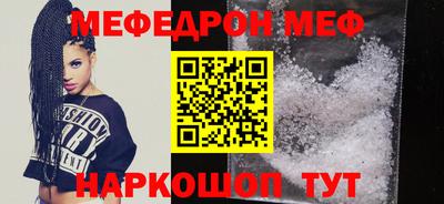 ГАЛЛЮЦИНОГЕННЫЕ ГРИБЫ Партизанск