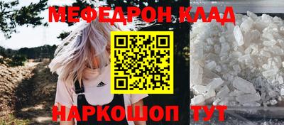 ГАЛЛЮЦИНОГЕННЫЕ ГРИБЫ Пенза